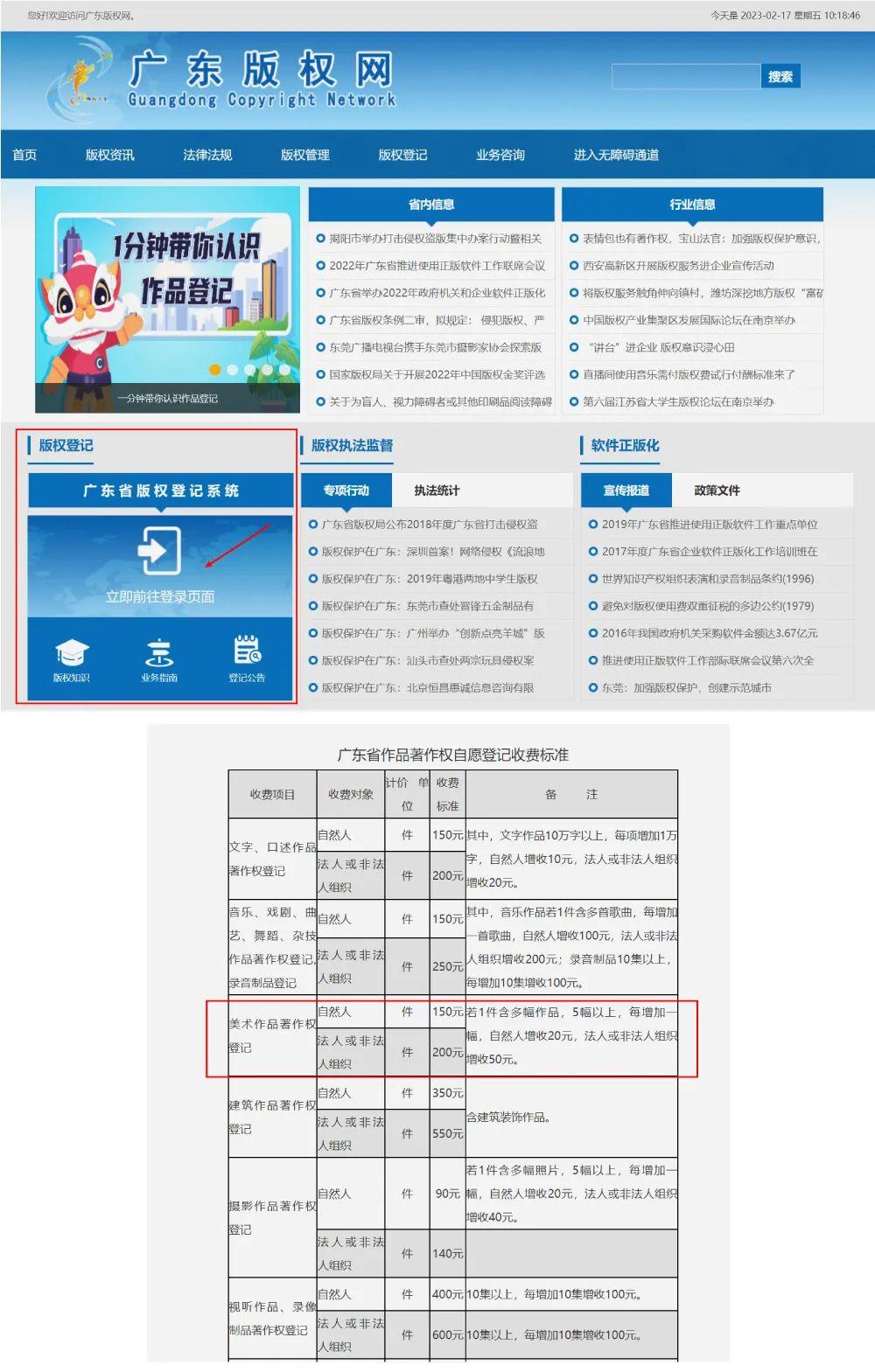 迈向2025，天天免费正版资料的崭新未来，迈向2025，正版资料的免费崭新未来