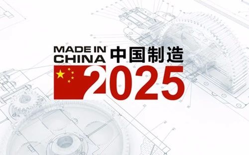 揭秘，2025新澳特今日最新动态，揭秘，2023年新澳特最新动态