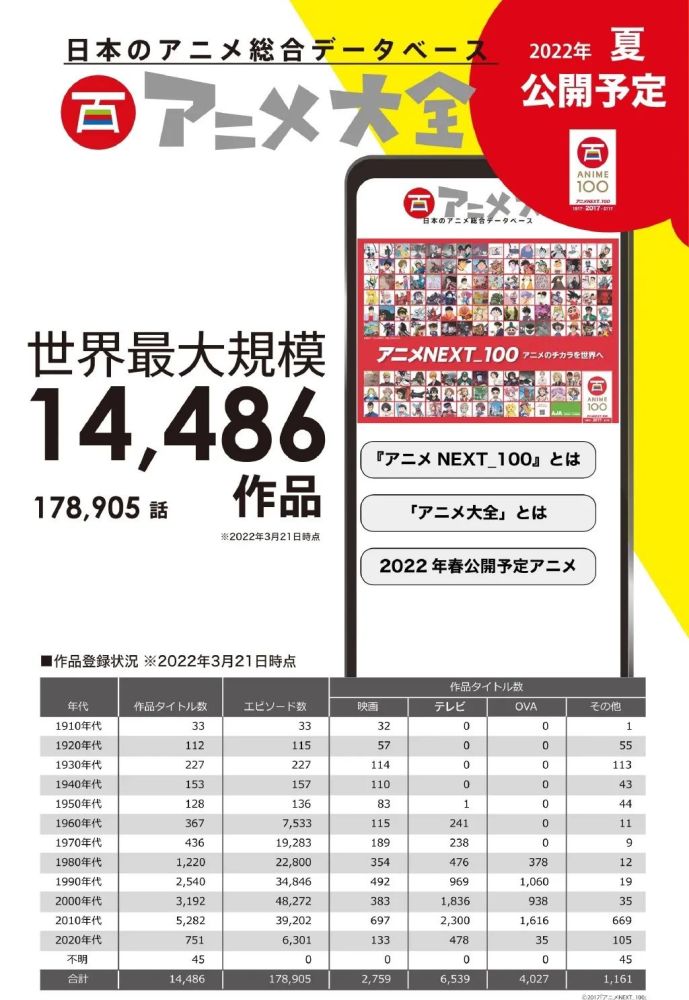 2025最新免费资料大全手机版，一网打尽各类资源，2025最新免费资料大全手机版，一网打尽各类资源汇总