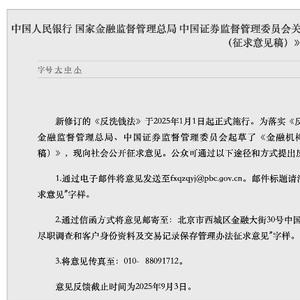 地方新闻 第186页