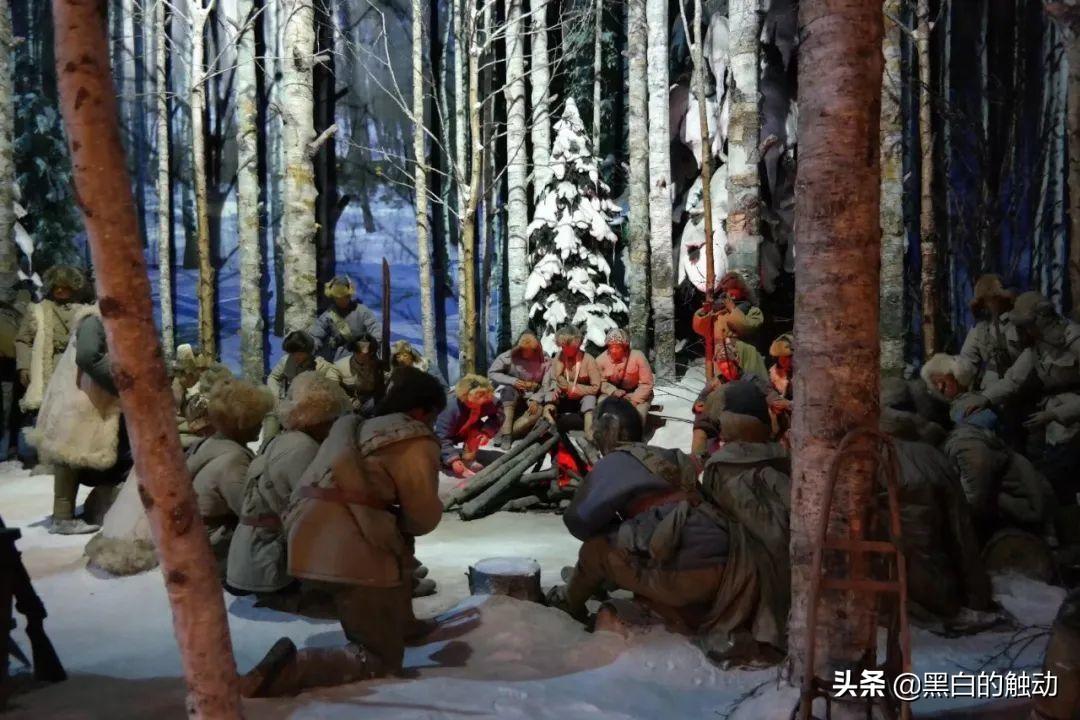热点生活 第190页