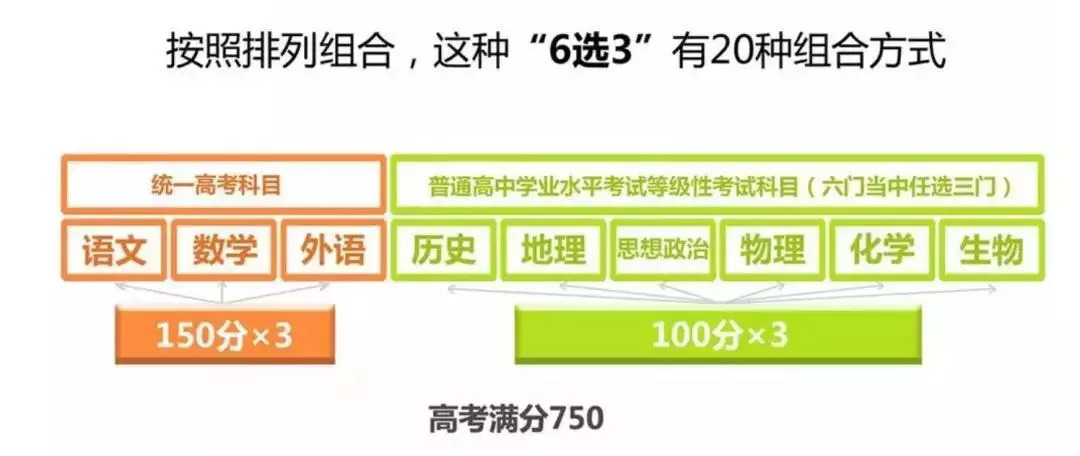 揭秘2025年新奥历史开奖结果，揭秘，新奥历史开奖结果2025年揭晓