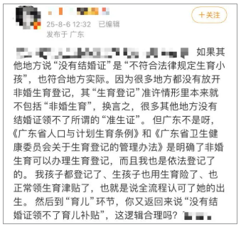 最新资讯 第202页