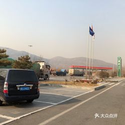 地方新闻 第184页