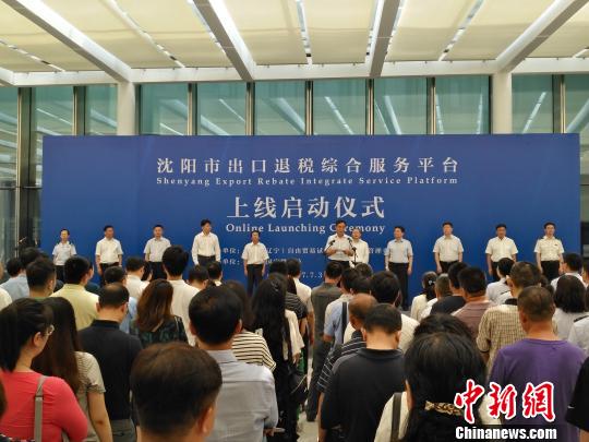 公司简介/概述