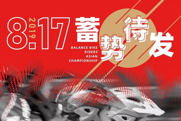揭秘王中王中特亮点，777777与88888的魅力解析，揭秘王中王独特魅力，777777与88888的神秘解析