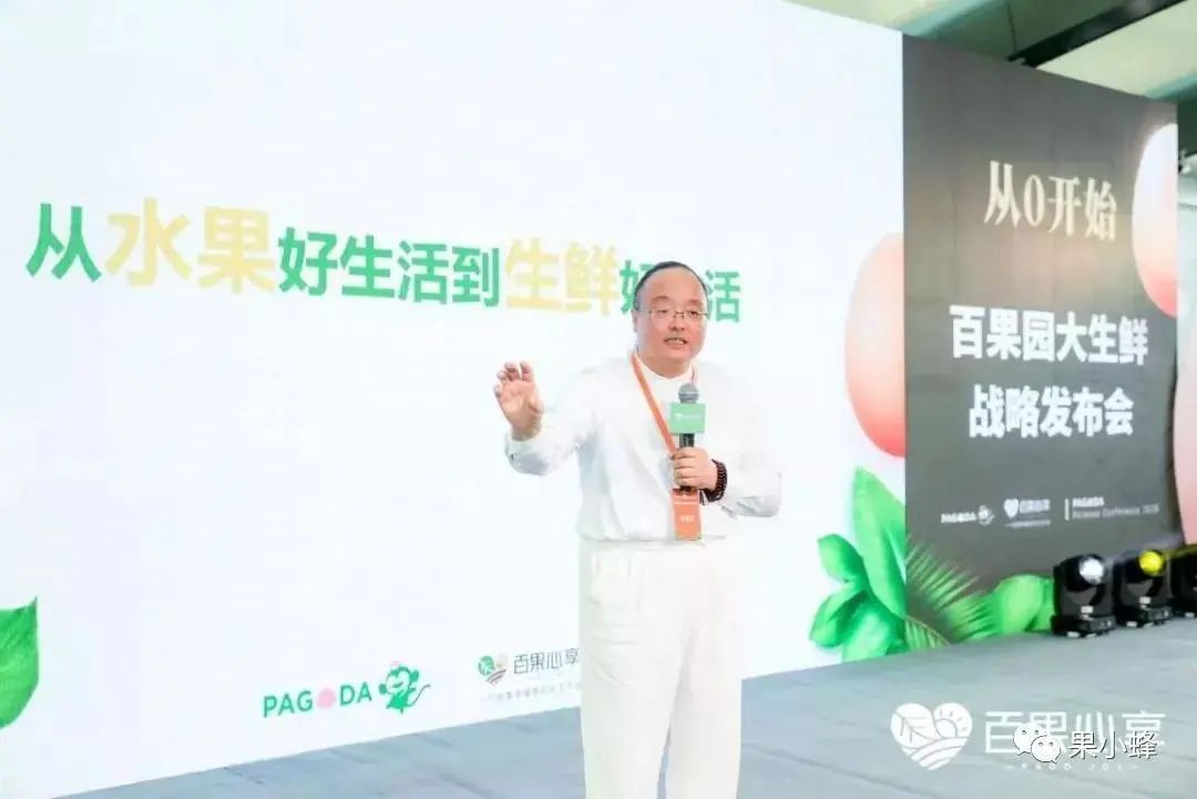 游戏专题 第191页