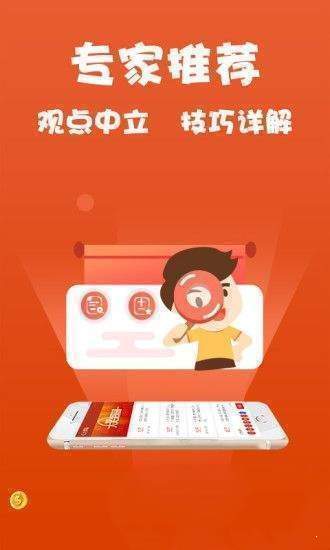 4949免费正版资料大全，4949免费正版资料大全全收录