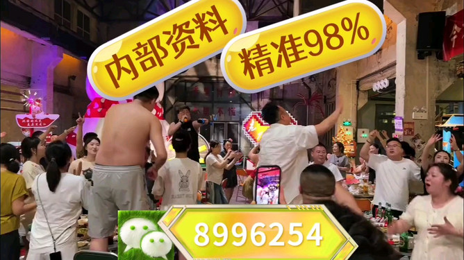 揭秘澳门特马今晚开奖，一网打尽开奖信息，澳门特马今晚开奖揭秘，一网打尽所有开奖信息