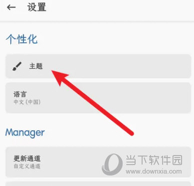 澳门彩开奖结果历史记录，澳门彩历史开奖结果记录全览