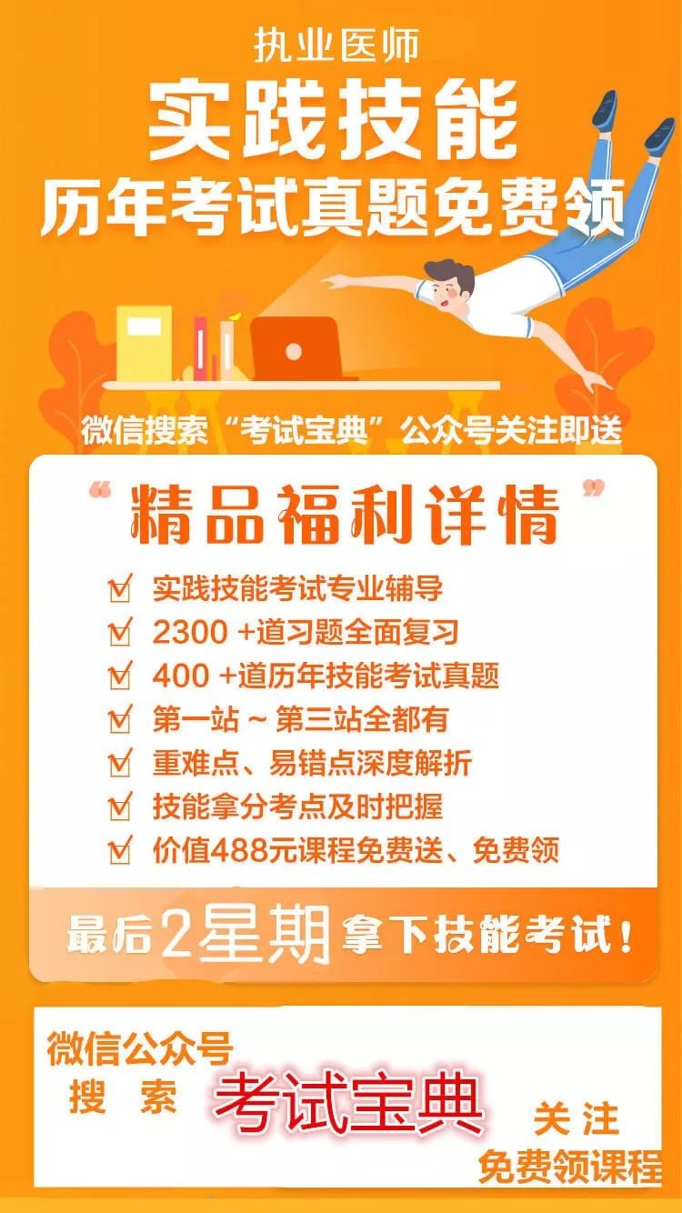 六盒宝典2025年最新版，六盒宝典最新版2025年发布预告