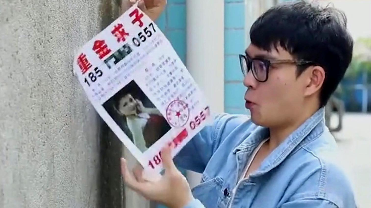 第1170页