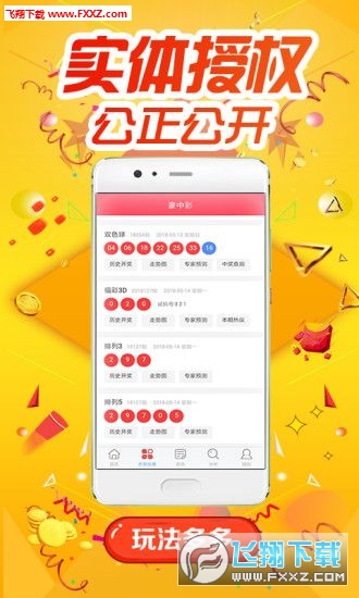 远方的海 第2页