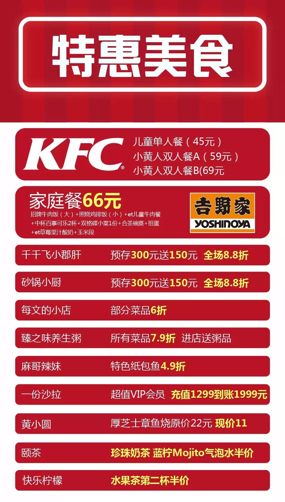 新奥门全年免费料，澳门全年免费料预测最新资讯