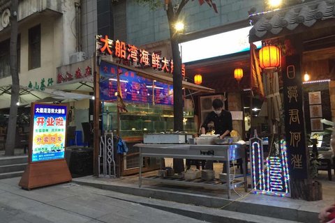 澳门最精准龙门客栈273，澳门龙门客栈273，精准预测的秘密
