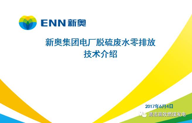 揭秘2025正版新奥管家婆香港，前沿服务与独特体验，揭秘前沿服务与独特体验的2025正版新奥管家婆香港服务指南