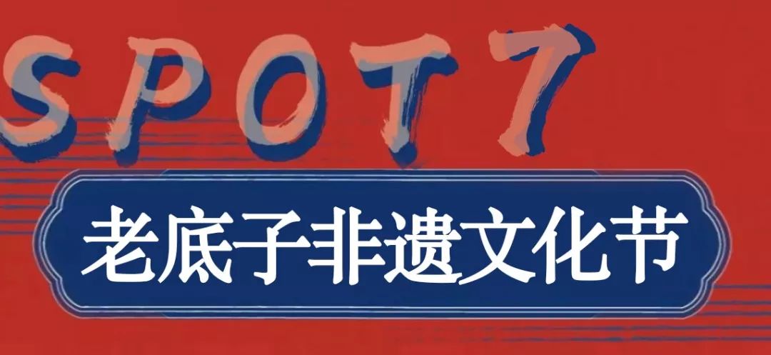 新奥门管家婆资料大全免费，新奥门管家婆资料大全，免费获取大全