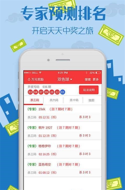 王中王资料大全 正版，王中王资料大全（正版汇总）