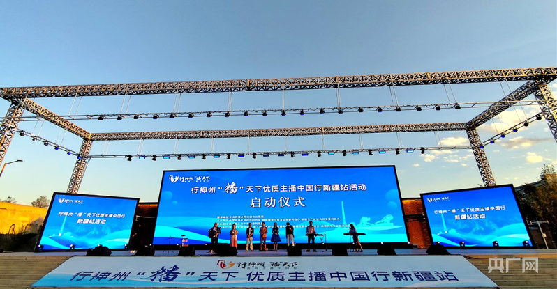 娱乐生活 第188页