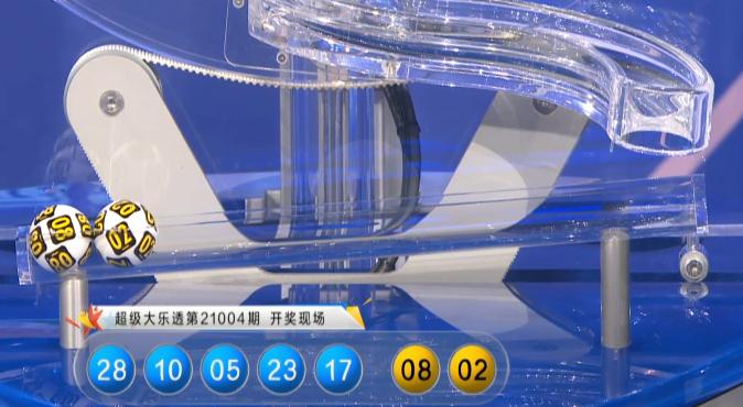 香港118最快开奖，香港118开奖结果快速揭晓