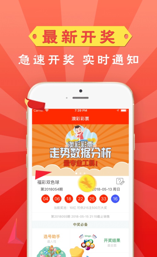 正版澳门管家婆资料大全—深度解析与实用指南，澳门正版管家婆资料大全，深度解析与实用指南
