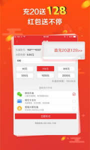揭秘7777788888王中王开奖最新动态，揭秘，王中王彩票开奖最新动态及解析