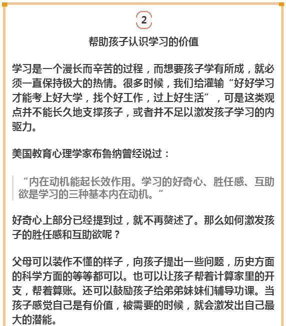 地方新闻 第175页