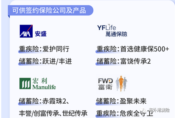 大众网官方网站澳门网址大全，大众网澳门网址大全，澳门官方网站一览