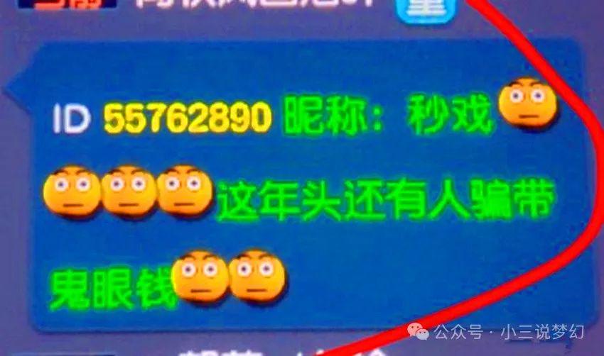 新奥天天彩正版免费全年资料大揭秘，新奥天天彩正版全年资料揭秘，免费获取全年资料大放送