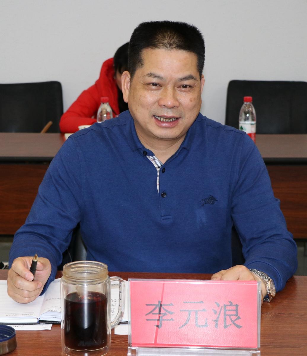 新奥全年免费资料更新，新奥全年资料免费更新