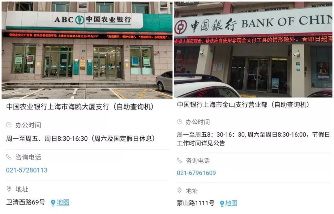 新奥门正版免费资料的查找攻略，澳门正版免费资料查找攻略