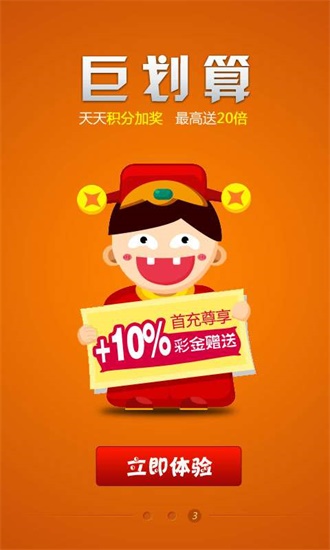 王中王中特网资料大全，王中王中特网资料全集
