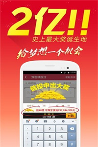 626969澳彩开奖结果查询，626969澳彩开奖结果实时查询