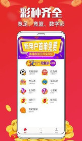 三肖三期必出特肖资料，三肖三期必出特肖精准资料大全