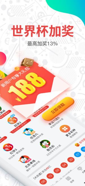 正版大全资料49，解锁知识宝库，畅游学习新纪元，正版大全资料49，解锁知识之门，畅游学习新纪元