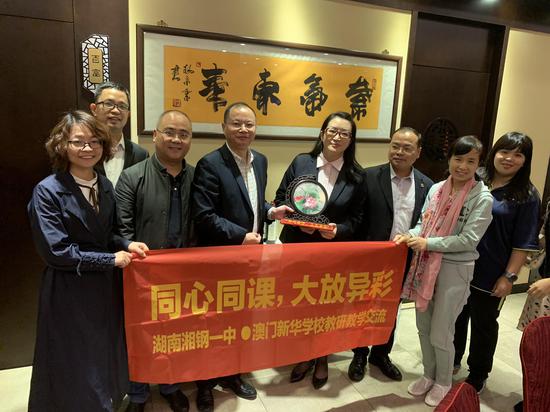 澳门一码一肖一特一中直播结果，澳门直播结果揭晓，一码一肖一特一中特辑