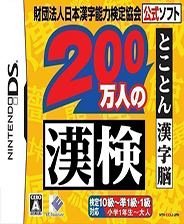 4949免费正版资料大全，4949免费正版资料大全全收录