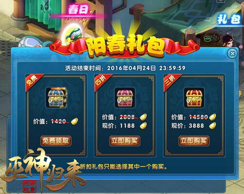 澳门生肖赌马，传统与现代的完美结合，澳门生肖赌马，传统与现代的完美交融