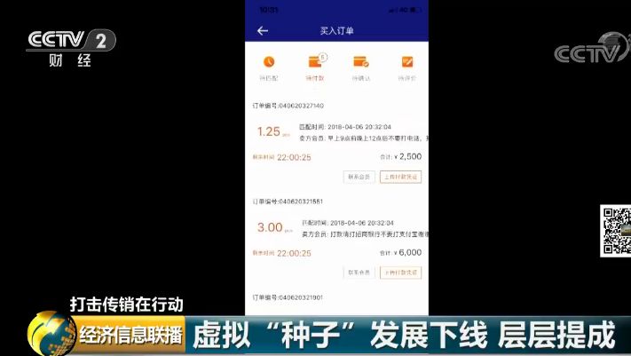 澳门管家婆资料一码一特全解析，澳门管家婆资料一码全解析揭秘