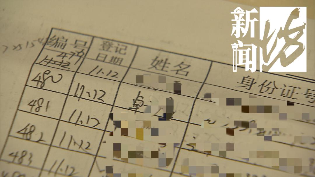 港澳新闻 第187页