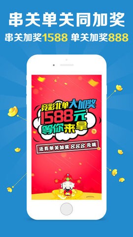 huamei 第2页