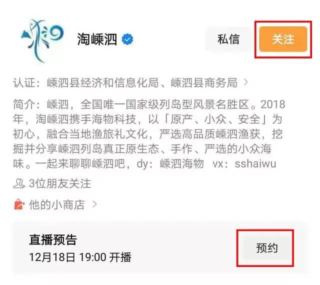 新澳今晚开什么号码刘半仙揭秘，刘半仙揭秘，新澳今晚开奖号码预测