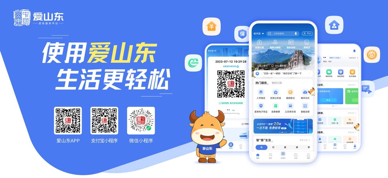 揭秘7777788888管家婆老家开奖记录查询—一网打尽所有信息，揭秘，管家婆7777788888老家开奖记录查询全攻略，一网掌握所有信息