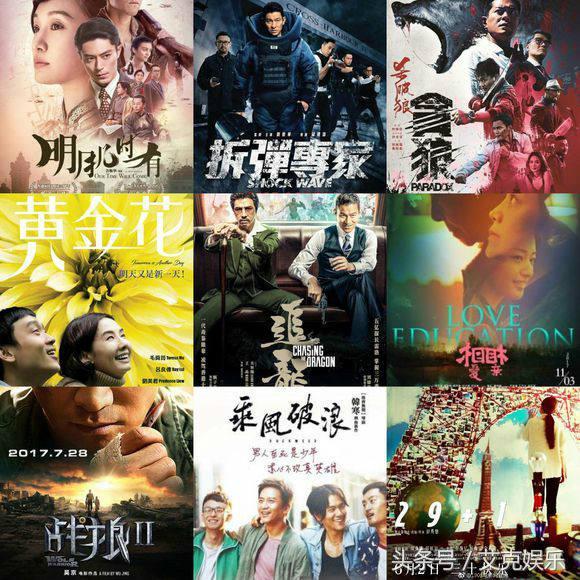 香港6合今晚开奖结果 开奖记录，香港六合彩今晚开奖结果及历史记录一览