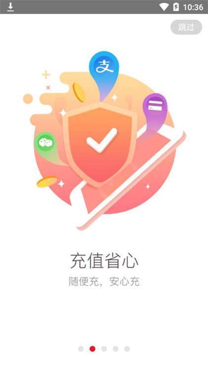六盒宝典香港资料，六盒宝典香港资料揭秘