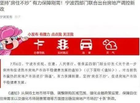 新澳好彩资料免费提供，新澳好彩资料免费分享
