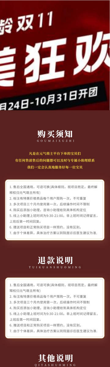 600tk,coml新澳一肖一码100准，新澳一肖一码精准预测，600tk.coml的独家100%准确之选