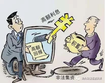 第1137页