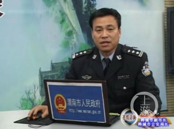 港澳新闻 第185页