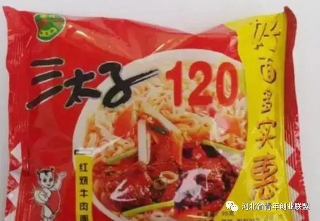 7777788888王中王一7777788888王，王中王，独特标识下的王者风采